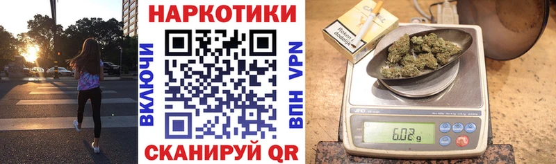 Меф мяу мяу Дно