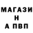 МЕТАДОН белоснежный Vorpal Sword
