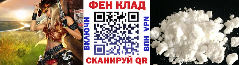 Метамфетамин Methamphetamine  Дно 