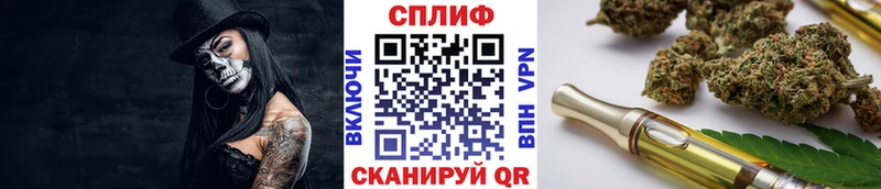 Конопля Ganja  Дно 